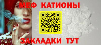 каннабис Изобильный