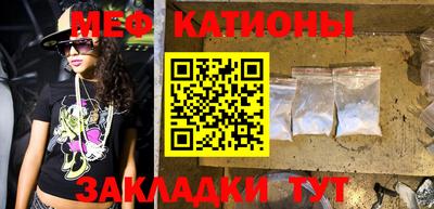 крисы Ирбит