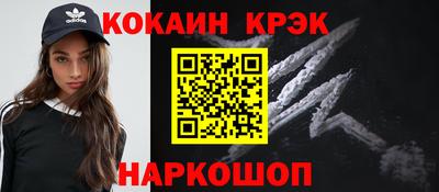 каннабис Изобильный