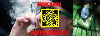 мескалин Ипатово