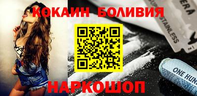 крисы Ирбит