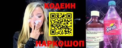 каннабис Изобильный