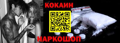 каннабис Изобильный