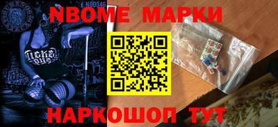 каннабис Изобильный