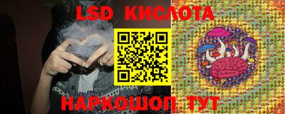 каннабис Изобильный