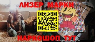 крисы Ирбит