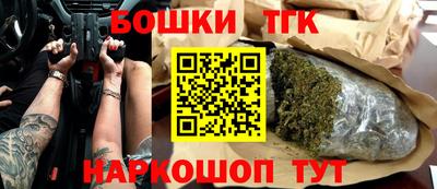 мескалин Ипатово