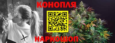 мескалин Ипатово