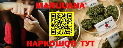каннабис Изобильный