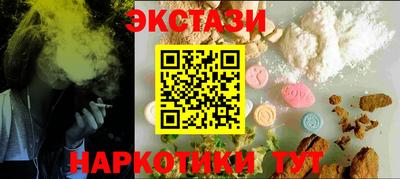 крисы Ирбит