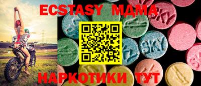 каннабис Изобильный