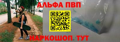крисы Ирбит