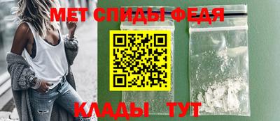 крисы Ирбит