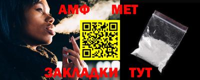 каннабис Изобильный