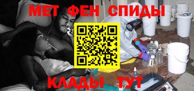 каннабис Изобильный