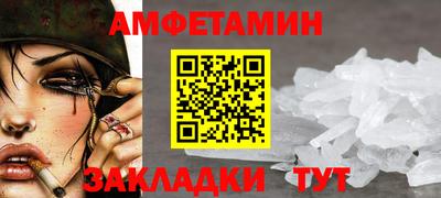 крисы Ирбит