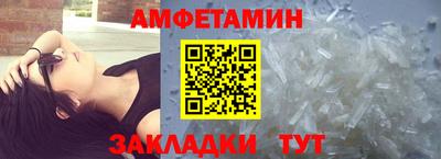 каннабис Изобильный