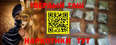 крисы Ирбит