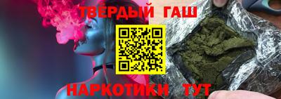 крисы Ирбит