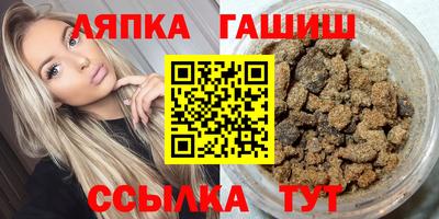 каннабис Изобильный