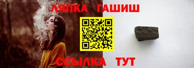 каннабис Изобильный