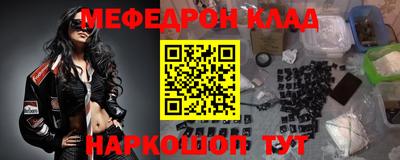 крисы Ирбит