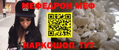 каннабис Изобильный