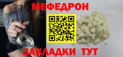 каннабис Изобильный
